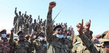 The Sudanese army is making progress in its efforts to reclaim the city of Wad Madani from the RSF