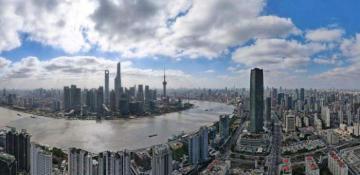 China sees 9.9% rise in foreign companies in 2024 