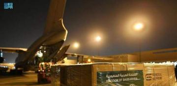 Saudi Arabia sends new aid plane to Syria 