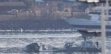 Black boxes recovered in deadly Washington DC plane crash