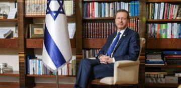 Israeli President: 