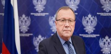 Russia plans to open field hospital in Gaza Strip