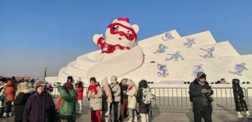 China rolls out measures to boost cultural, tourism consumption 