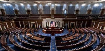 Congress to pass several border bills before Trump inauguration 