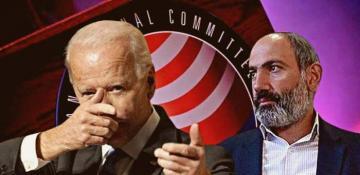  Geopolitical shifts in South Caucasus: What Armenia’s deal with the U.S. means for its neighbors? 