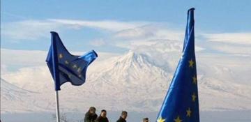 EU extends Armenia Monitoring Mission for two more years