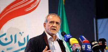 Iran does not intend to build nuclear bomb, Pezeshkian asserts