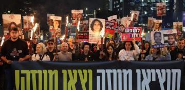 Netanyahu's office confirms hostage deal finalized