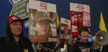 Israel prepared to receive potential released hostages — prime minister’s office 