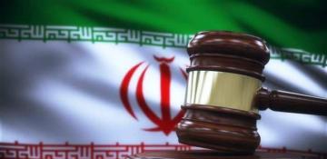 Two judges killed in shooting at Iran's supreme court, reports say 