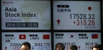 Asia stocks fall tracking Wall Street, Chinese shares drop on weak factory data 