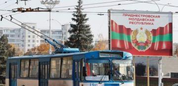 Moldova breakaway region to face new power cuts on Saturday