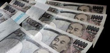 UBS rises its USD/JPY forecast 