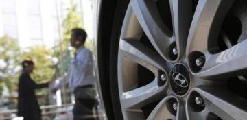 Hyundai posts 7.8% profit growth in 2024 despite sales dip 