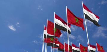 Morocco and Yemen sign 7 agreements to boost bilateral cooperation 