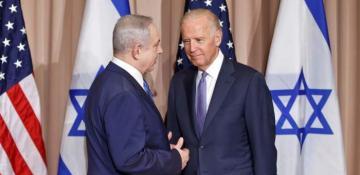 Biden and Netanyahu aim to finalize a Gaza agreement ahead of Trump's inauguration