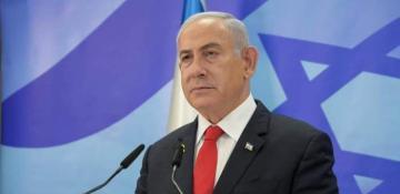 Netanyahu expresses gratitude to Trump for removing the partial arms embargo on Israel