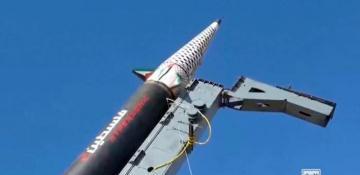 Houthis claim to have fired a hypersonic missile at an Israeli power plant