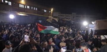 What are the details of the Gaza ceasefire agreement? 