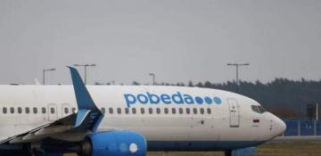 Dubai-Moscow flight in distress over Caspian Sea, lands safely 