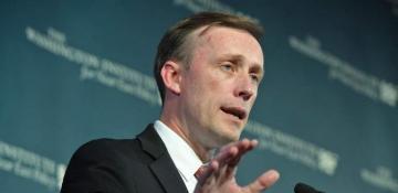 US to lift restrictions on civil nuclear cooperation with India 