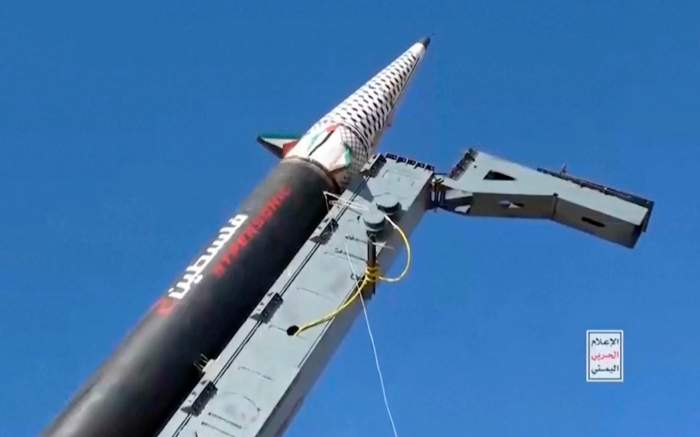 Houthis claim to have fired a hypersonic missile at an Israeli power plant