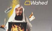 UK watchdog bans Islamic investment firm ads featuring burning banknotes 