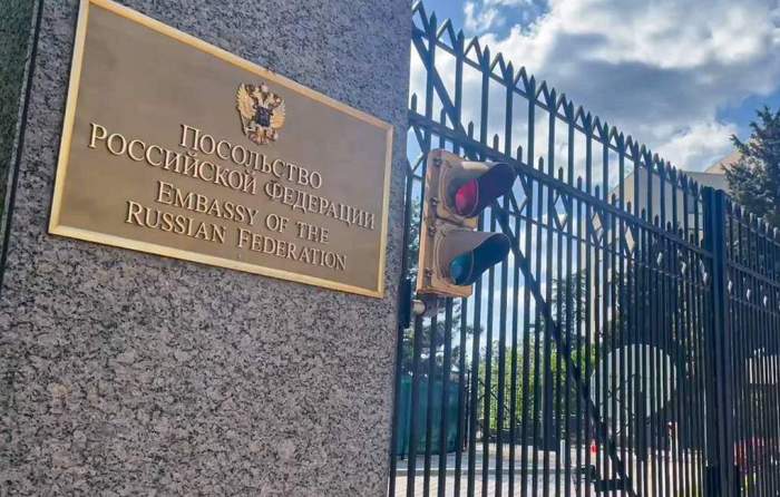 US officials confirm Russian citizens' deaths in Washington plane crash - embassy 