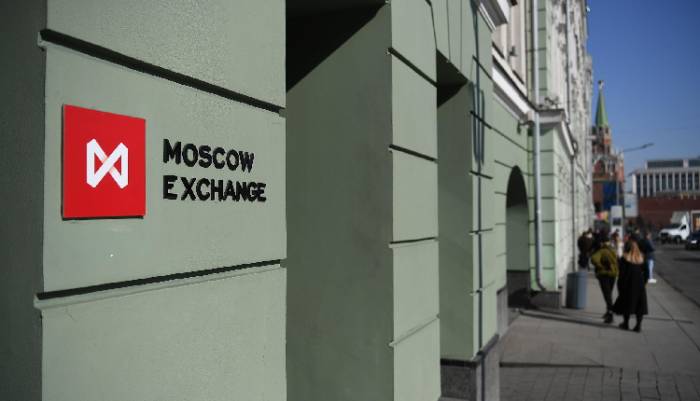 Russian stock indices RTS, MOEX decline on Monday 