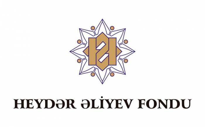 Heydar Aliyev Foundation receives Hamdan-ICESCO Prize for Voluntary Development of Educational Facilities in Islamic world 