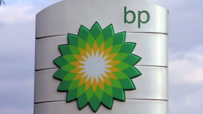 BP reports lowest profit in four years as refining margins struggle