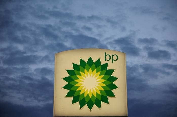 BP's annual net profit drops 97 pct in 2024 