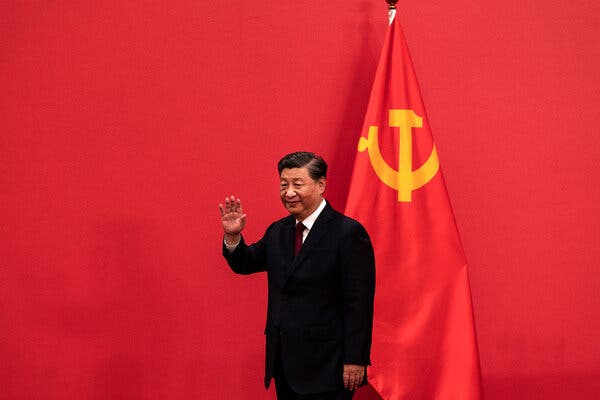 Xi's article on full, rigorous Party self-governance to be published 