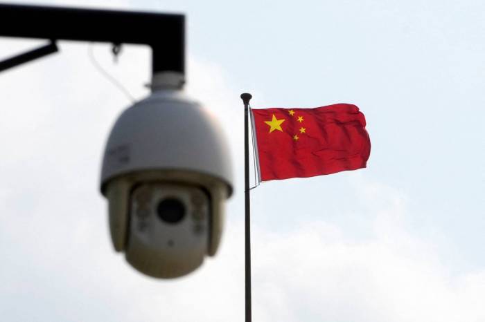 Chinese scientists achieve breakthrough with world’s most powerful spy camera