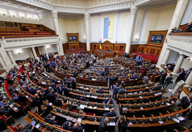 Ukrainian parliament passes resolution affirming Zelensky's presidency until peace