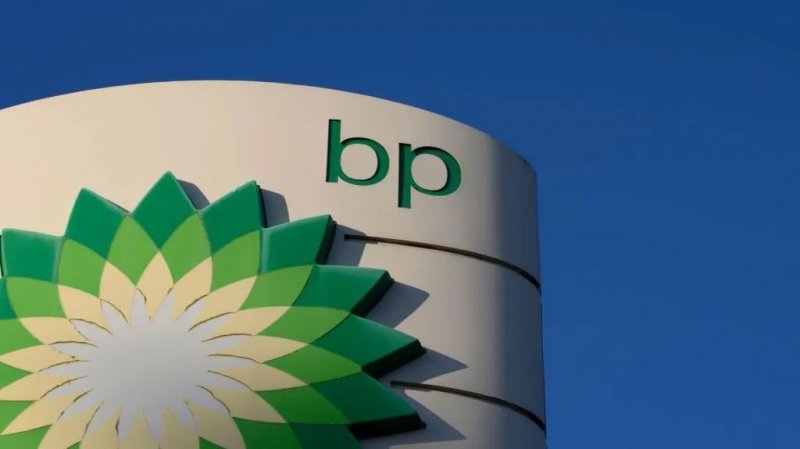 BP to slash green investment and ramp up gas and oil 