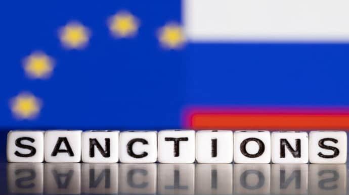 EU imposes 16th sanctions package on Russia