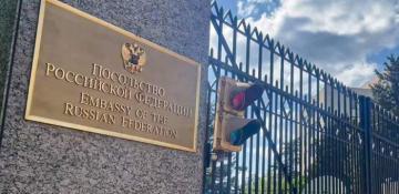 US officials confirm Russian citizens' deaths in Washington plane crash - embassy 