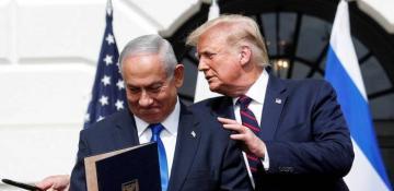 Netanyahu to depart Sunday for U.S. to meet with Trump, statement says 