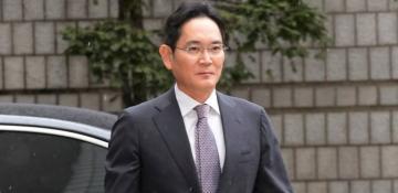 S. Korea court upholds acquittal of Samsung Chairman Lee in 2015 merger case