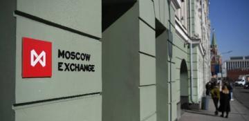 Russian stock indices RTS, MOEX decline on Monday 