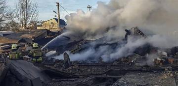 Russian drone attack damages homes and railway depot in Ukraine 