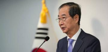 S. Korea’s Constitutional Court to hold first formal hearing of premier’s impeachment trial