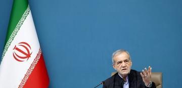 Pezeshkian responds to Trump's threats on oil exports 