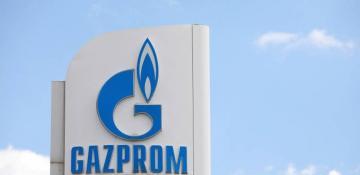 Russia starts gas supplies to Slovakia via TurkStream