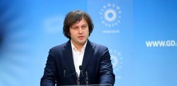 Ecuador presidential candidates race to campaign finish 