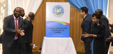 China-Africa digital education center launched at Kenyan university 