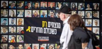 Israel receives list of hostages to be released on Saturday 
