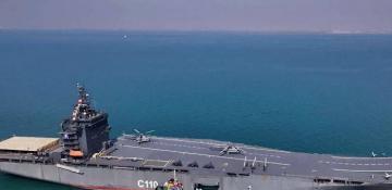 Iran launches its first drone-carrier warship 