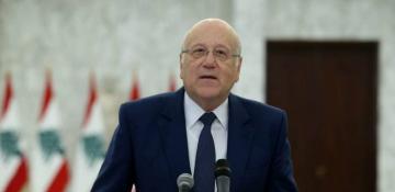 Lebanon announces formation of new gov't 